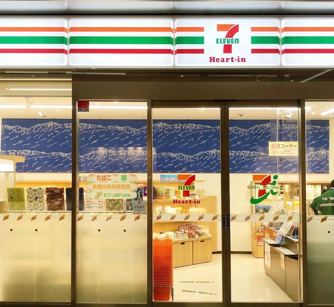 富山駅高架下新店舗