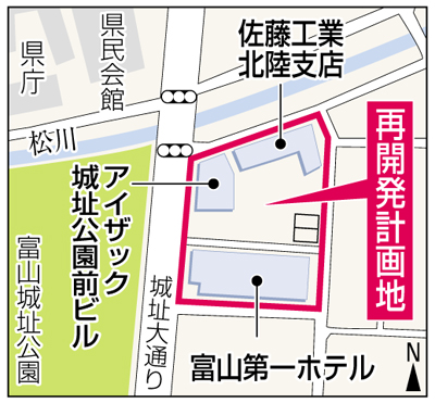 新ホテル情報富山