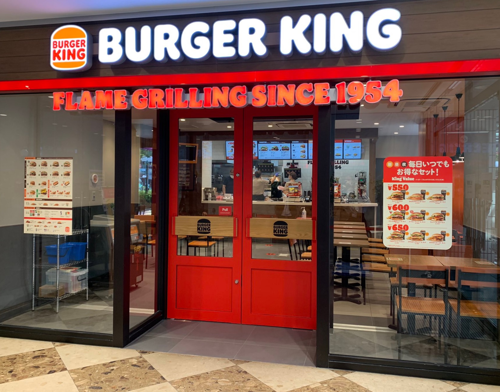 �}���G�Ƃ��