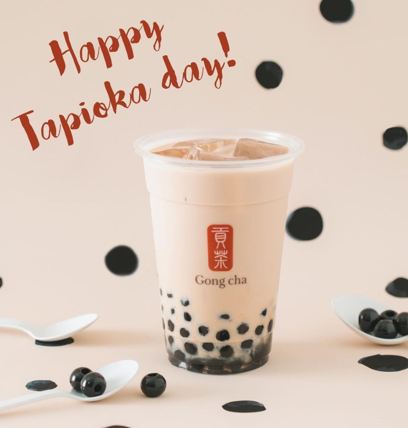 商業施設マルート