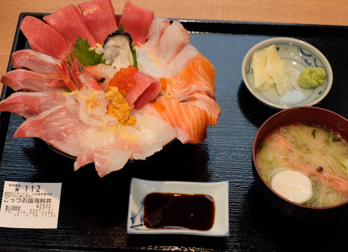 �}���[�g�X��