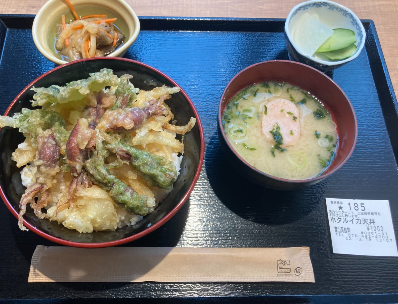 �}���[�g�X��