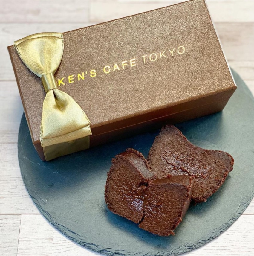 商業施設マルート