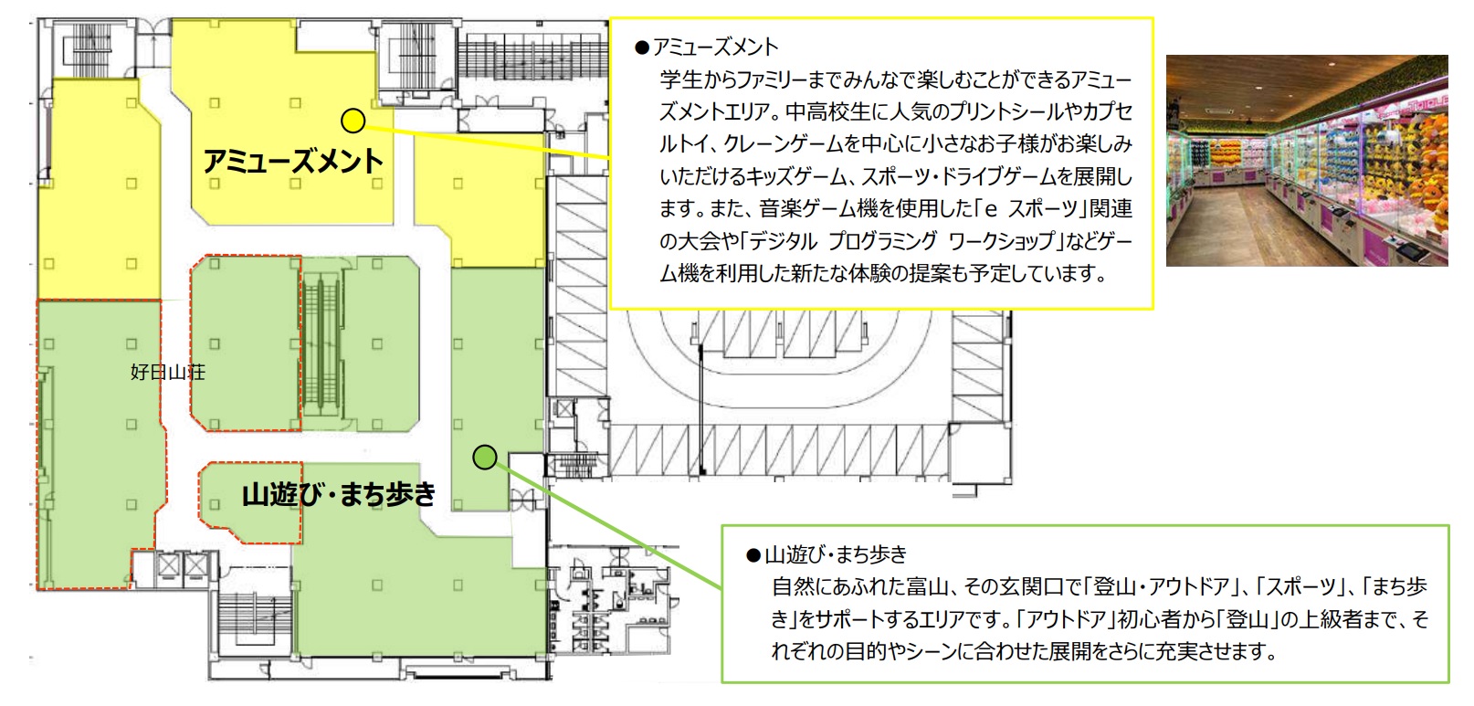 �}���G�Ƃ��