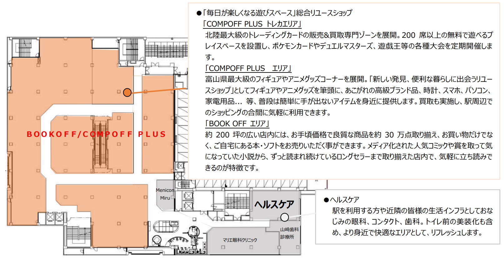 �}���G�Ƃ��