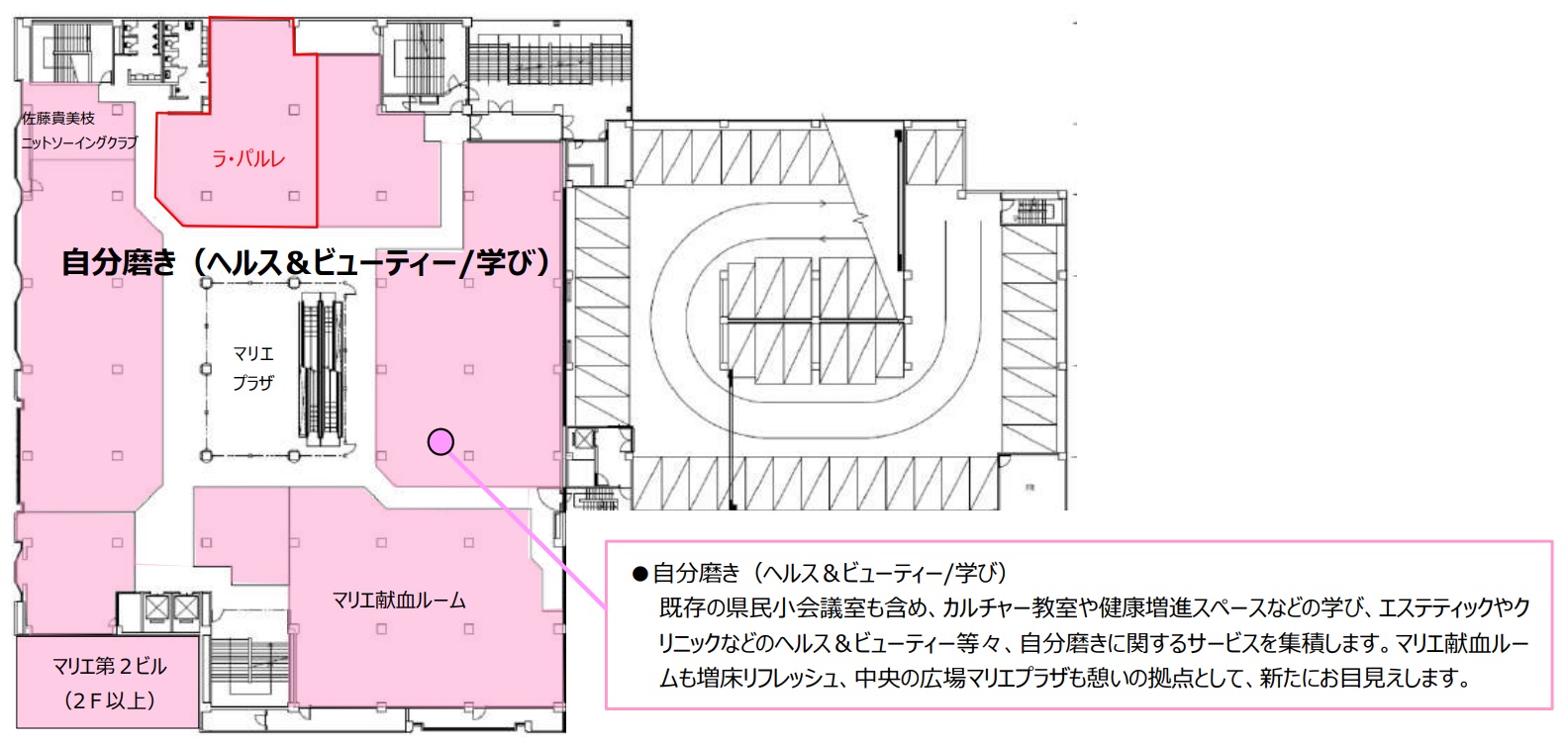 �}���G�Ƃ��