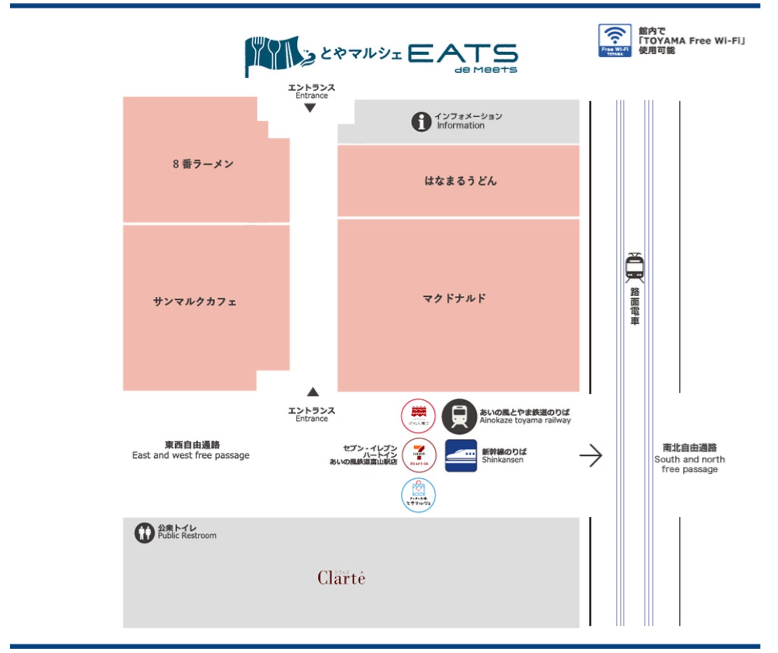 �Ƃ�}���V�F