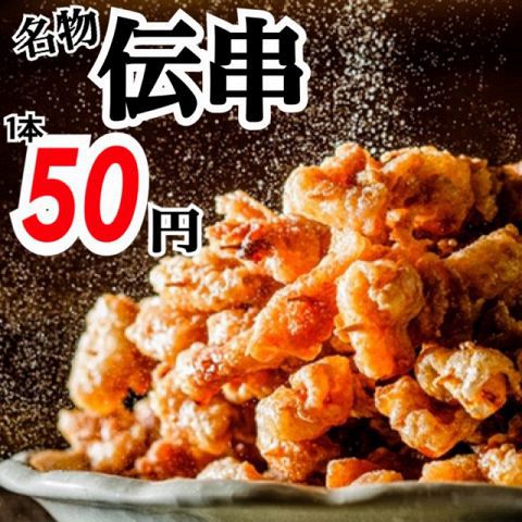 富山駅周辺の新商業店舗