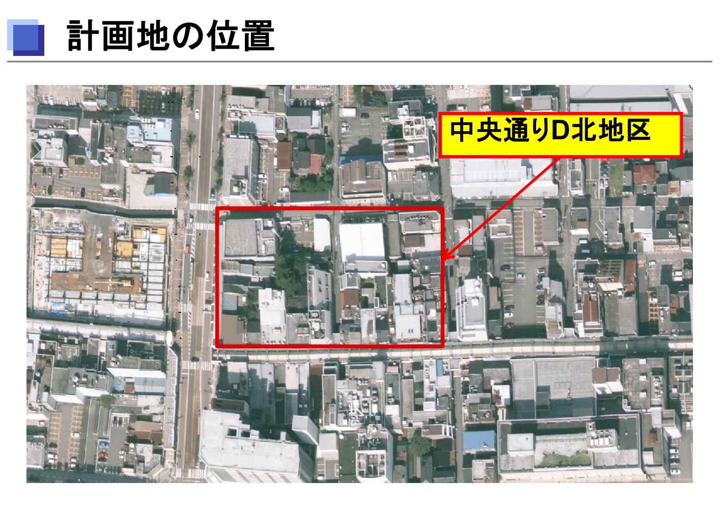 �A�C�X�X�P�[�g��ƕ����{��