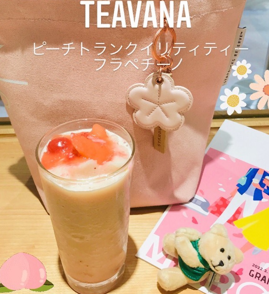 �}���[�g�X��