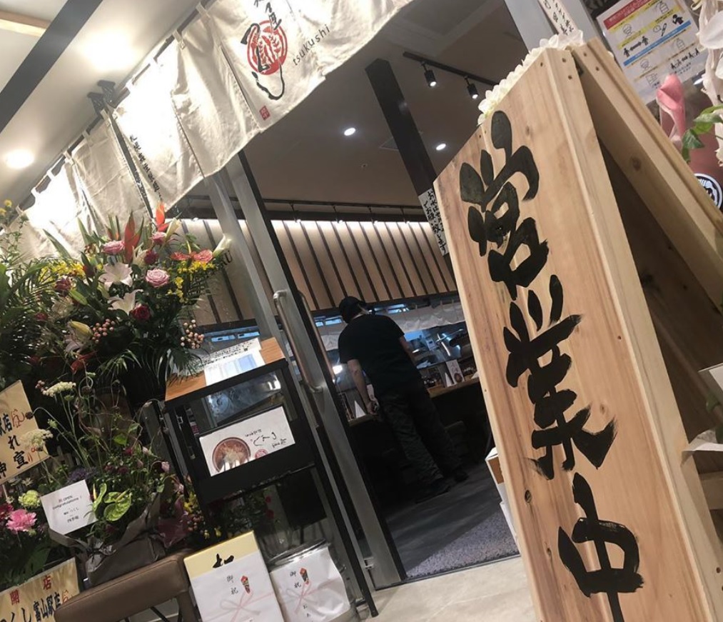 富山駅高架下新店舗